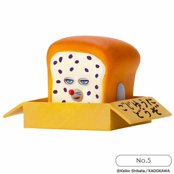 กาชาปอง Bread Thief Figure Collection 2nd Edition