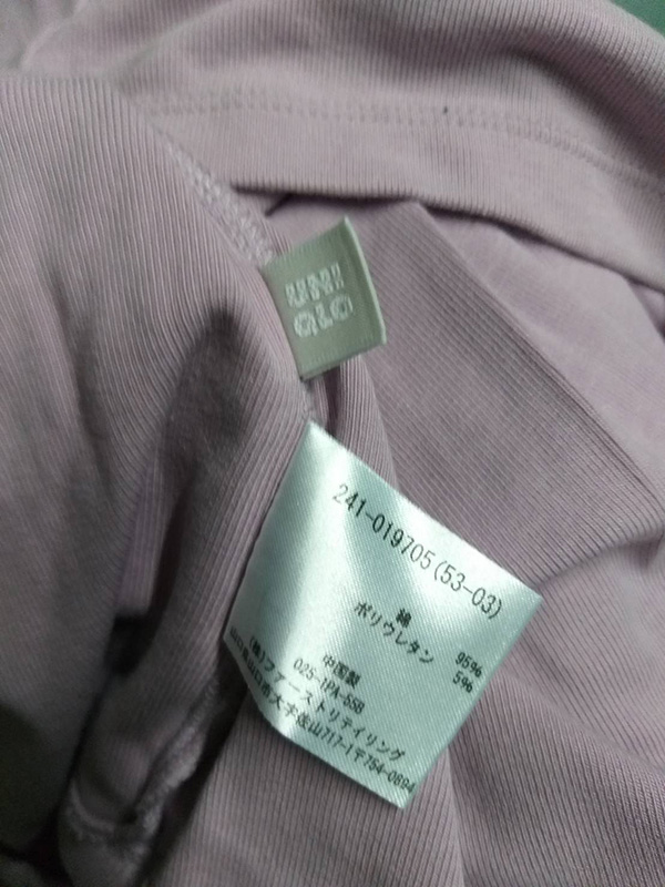 เสื้อคอเต่า Uniqlo SzM-L ผ้าดีมาก (ของใหม่)