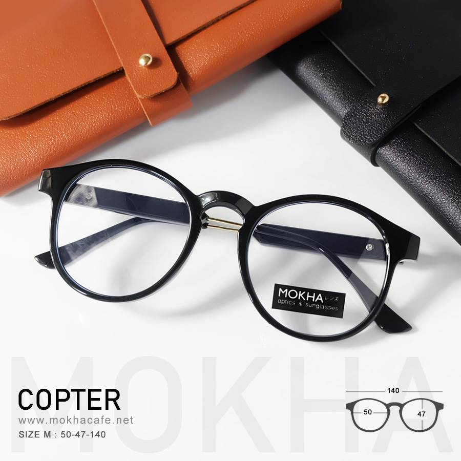 COPTER - black เลนส์ใส กรอบแว่น แว่นตา ทรงกลม กว้าง 140 มม. (sizeM)