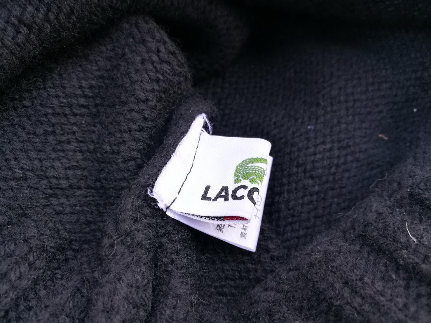 หมวกไหมพรมสีดำ LACOSTE