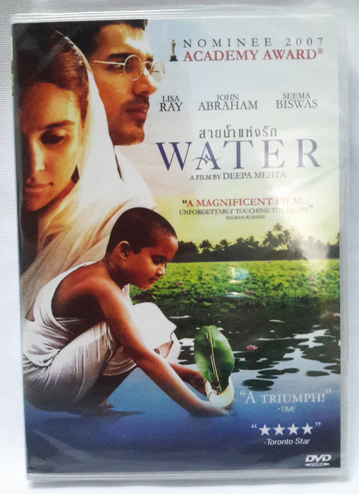 (DVD) Water (2005) สายน้ำแห่งรัก (Elements Trilogy #3)