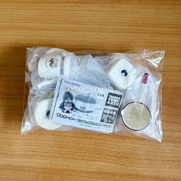 กาชาปองโมเดลเครื่องครัวฟูจิโฮโรขนาดจิ๋วลายม่อนชิชิ FUJIHORO Enamel Monchhichi Collection ครบเซ็ท