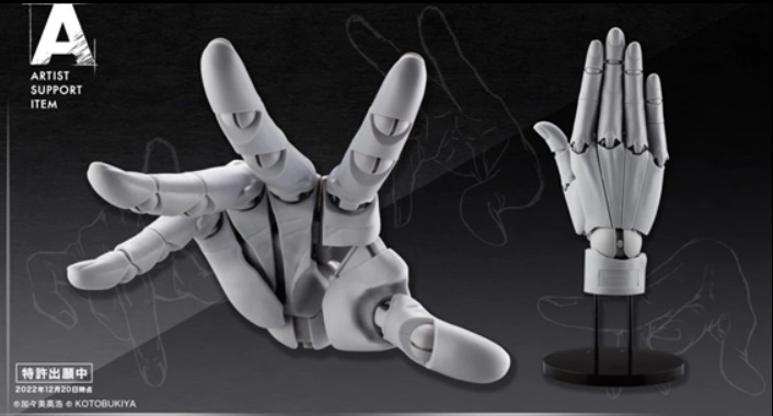 [เปิดจอง] Takahiro Kagami ARTIST SUPPORT ITEM HAND MODEL/R -GRAY- ราคา 3100-3300 บาท