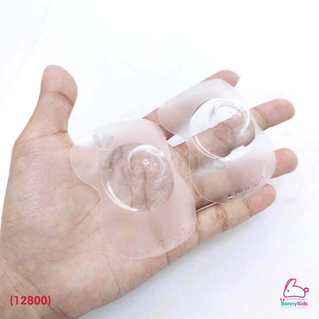 (12800) Pigeon Nipple Shield "Ultra Soft&Thin" ยางป้องกันหัวนมมารดา พร้อมกล่อง แพ็ค 2 ชิ้น Size L (หัวนม 16-20mm.)
