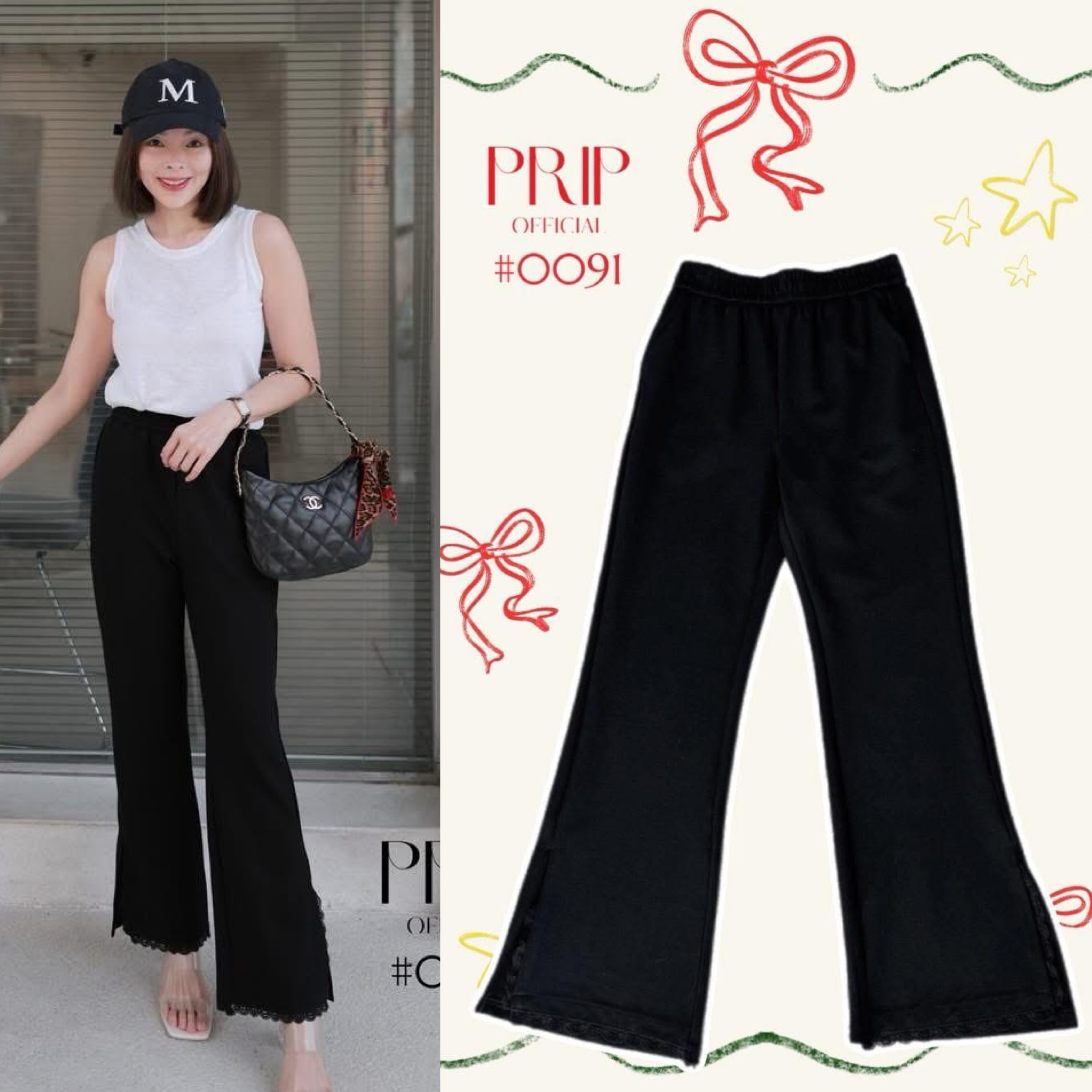 กางเกงผ้ายืดเนื้อนุ่มเด้งอย่างดี ช่วงเอวเรียบหรู รุ่นนี้ใส่สวยพรางหุ่นให้ดูขายาว ชายขาแต่งลูกไม้ดำเซ็กซี่ขี้เล่น ใส่สบาย : สินค้าคุณภาพ (พร้อมส่ง)