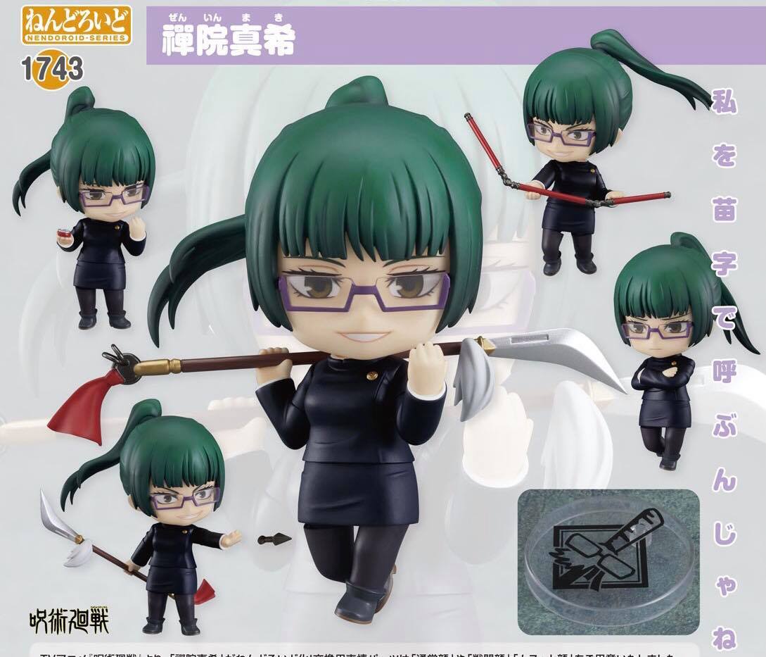 พร้อมส่ง Nendoroid Maki Zenin