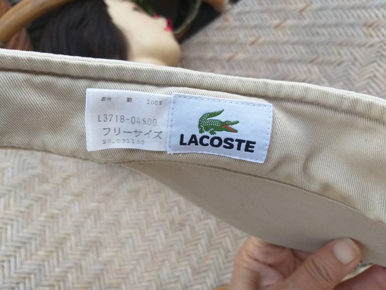 หมวกเปิดหัว หมวกไวเซอร์ LACOSTE