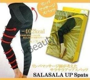 SALA SALA UP Spats กางเกงสลายไขมัน ลดความอ้วน เผาผลาญแคลอรี่ได้ถึง 402 kcal ด้วยนวัตกรรมญี่ปุ่น
