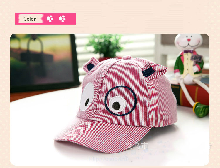 หมวกแคปเด็กอ่อน ปักรูปหน้าสัตว์ มีหูตั้ง น่ารัก ขนาด 6-18 เดือน