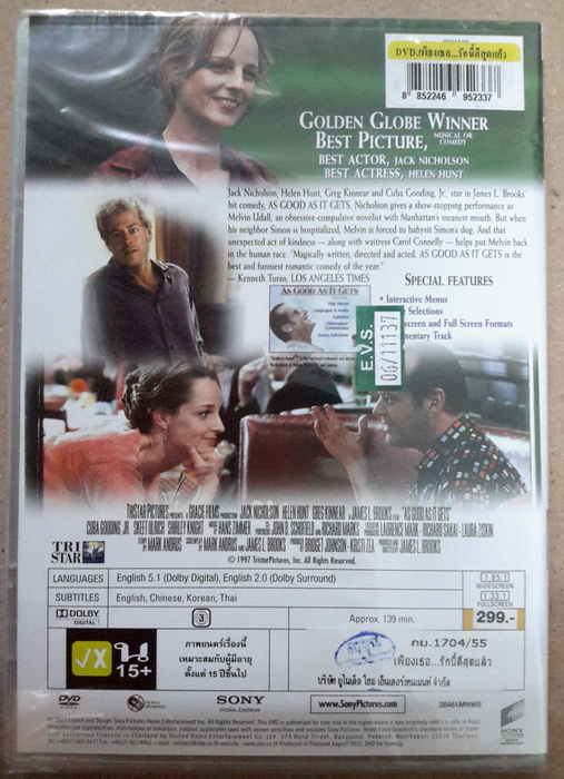 (DVD) As Good as It Gets (1997) เพียงเธอ...รักนี้ดีที่สุดแล้ว (บรรยายไทย)