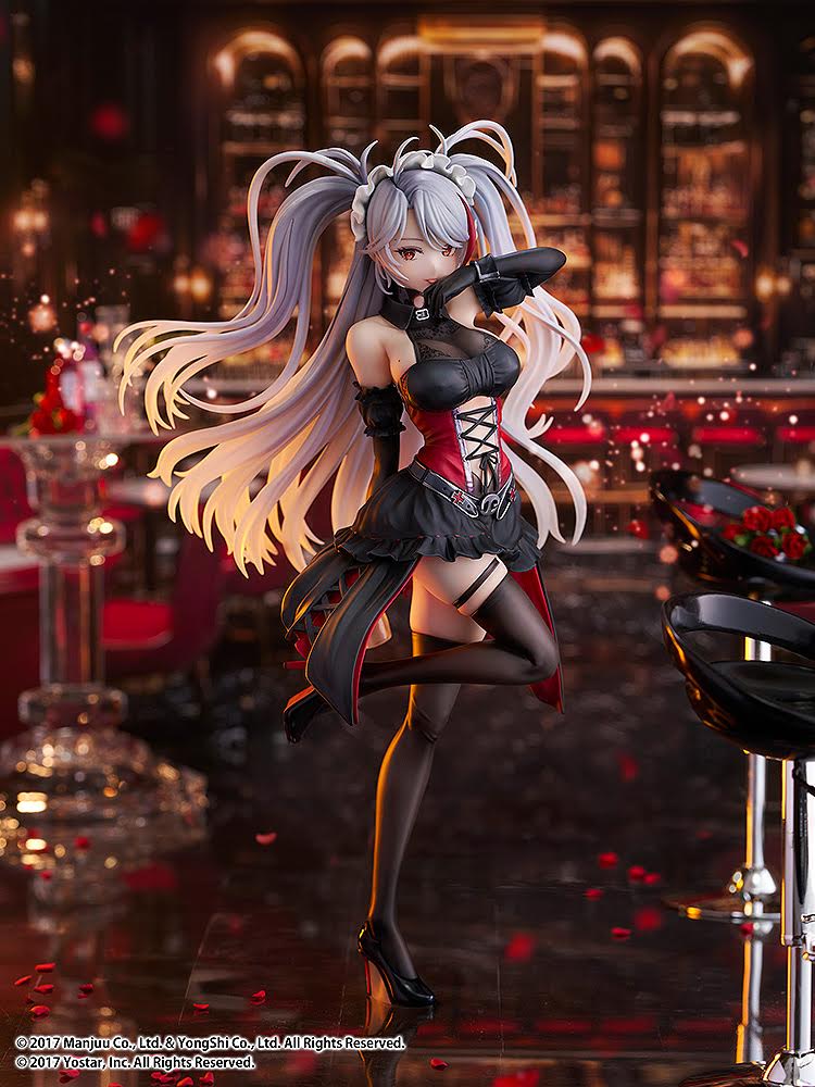 [เปิดจอง] Prinz Eugen: Kindred Evening Spirits