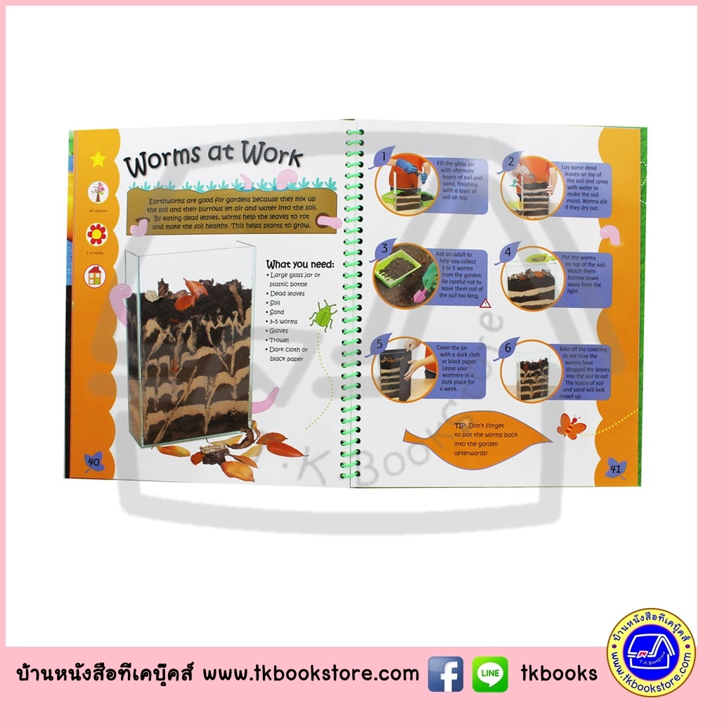 Let's Grow : Step by Step Gardening Projects หนังสือโปรเจค เกี่ยวกับ การปลูกต้นไม้