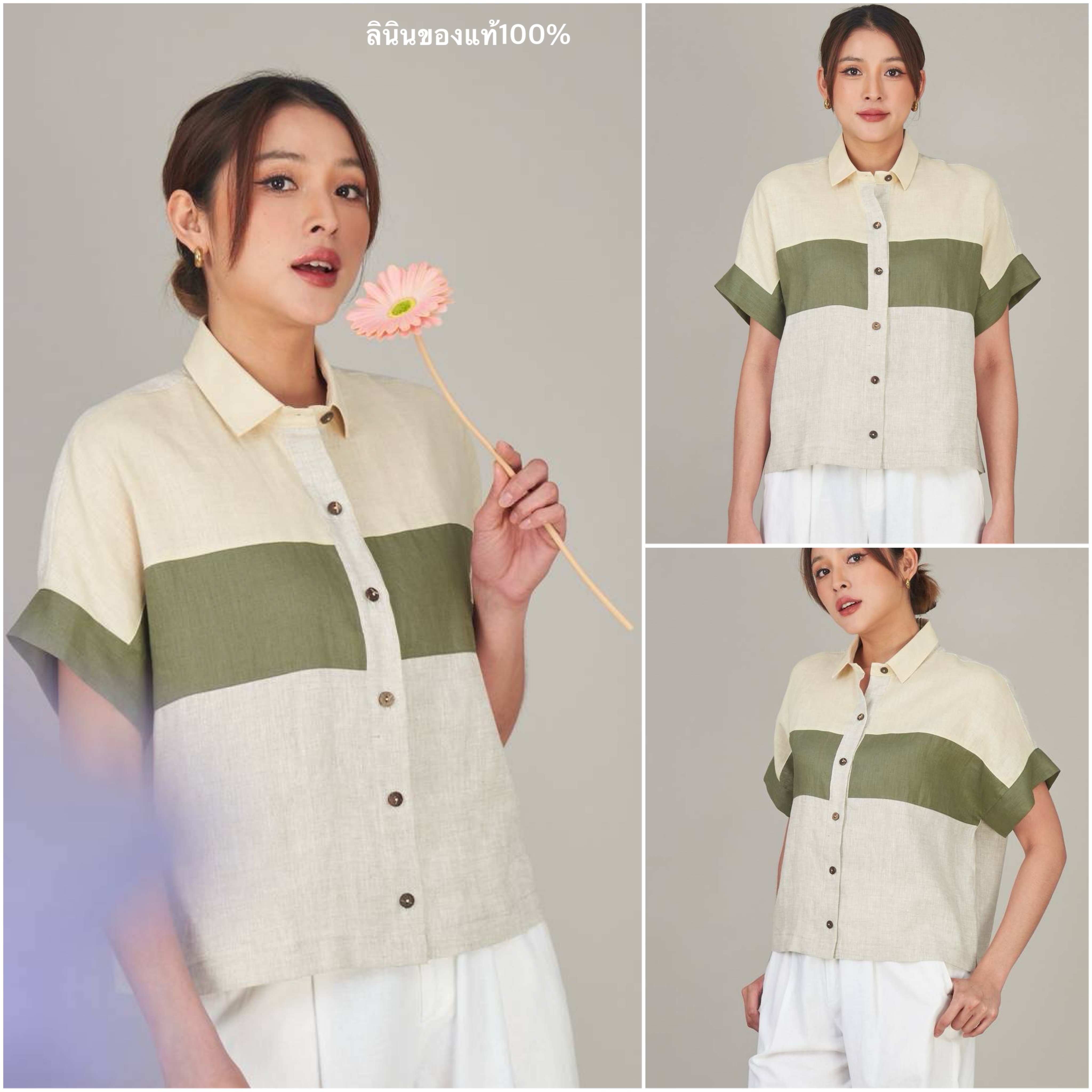 เสื้อปกแขนสั้น ลินินแท้ 100% ใส่สบาย : สินค้าคุณภาพ (พร้อมส่ง)