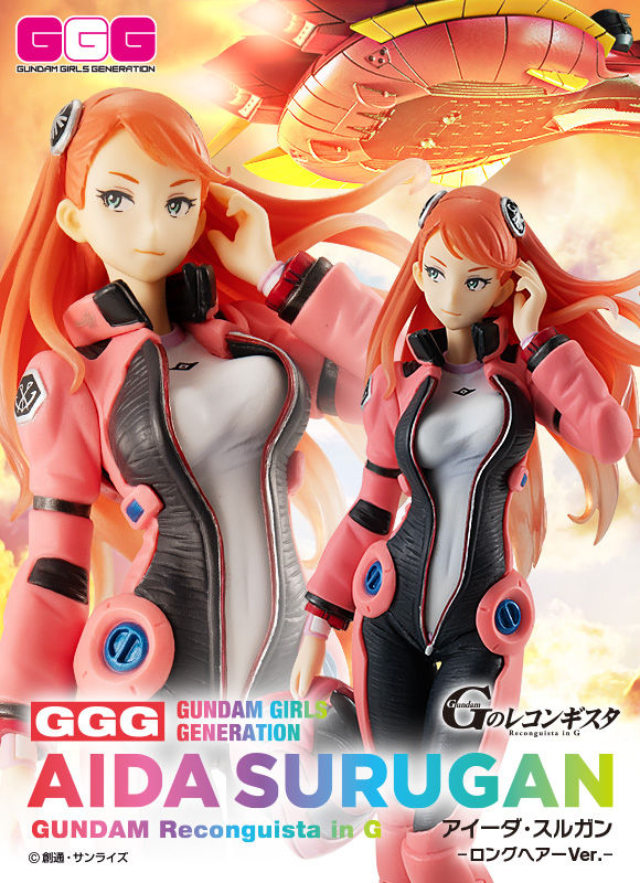 [เปิดจอง] GGG G's Recongista Aida Sulgan Long Hair Ver. ราคา3000-3300บาท