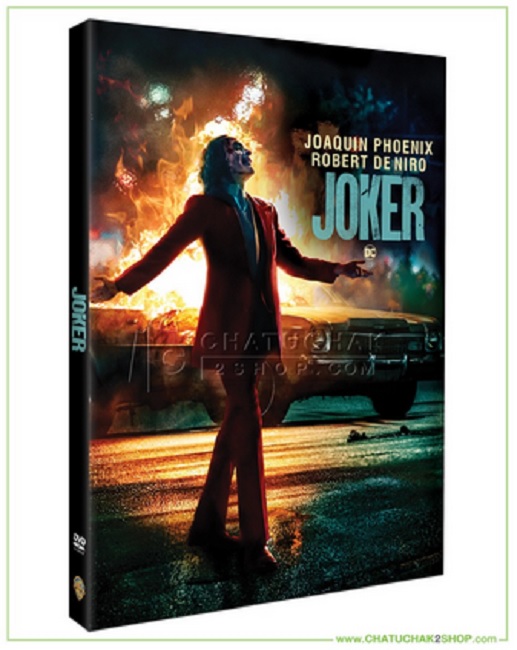 (DVD 2 Discs Special Edition) Joker (2019) โจ๊กเกอร์ (มีพากย์ไทย)