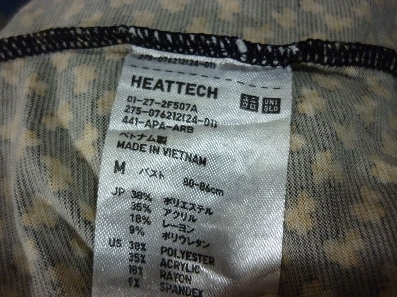 เสื้อฮีทเทคหญิง ลายผีเสื้อ Uniqlo heattech Sz M