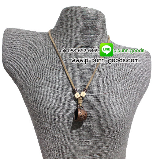 สร้อยหนังนิ่ม แก้วกาแฟวินเทจ ลายหัวใจคู่