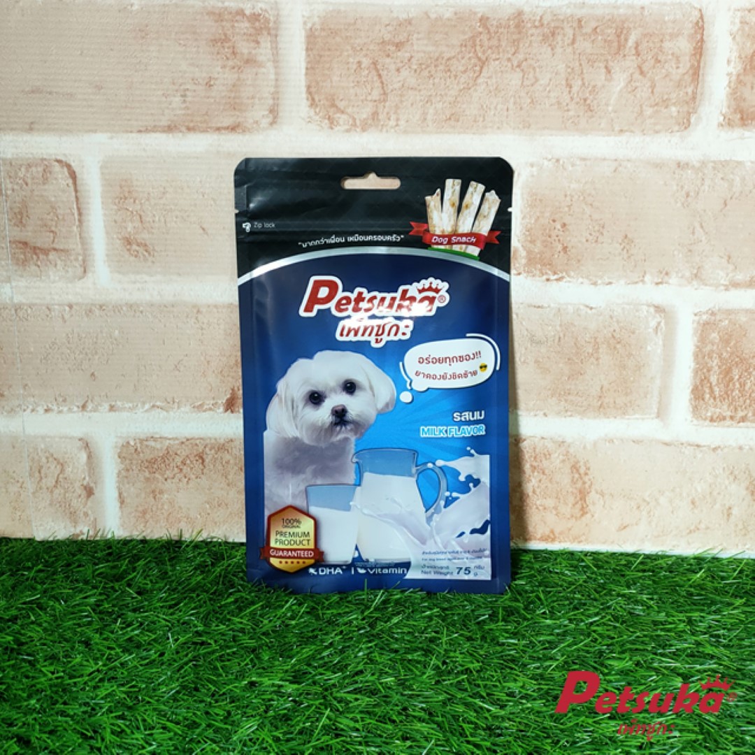 ขนมสุนัข เพ็ทซูกะ (พรีเมี่ยม) รสนม ขนาด 75 กรัม
