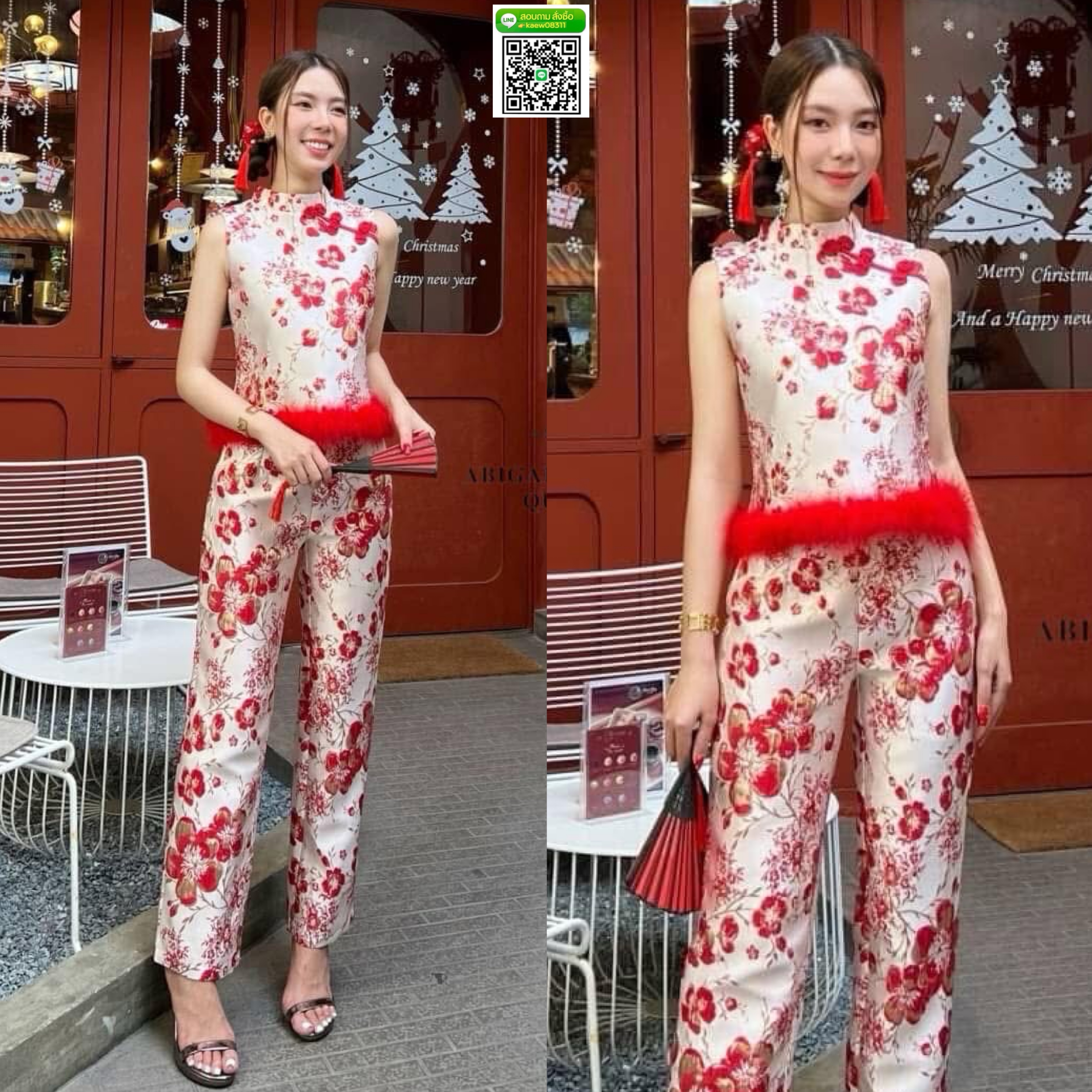 Set เทศกาลตรุษจีน🧧🎊 เสื้อแขนกุดคอกุ๊นชายแต่งขนมิ้งค์ เนื้อผ้าทอลายดอกสีแดง พร้อมกางเกงขายาวใส่รับ อั่งเปากันเลยจ้า สวยหรู ดูดี ใส่สบาย : สินค้าคุณภาพ (พร้อมส่ง)