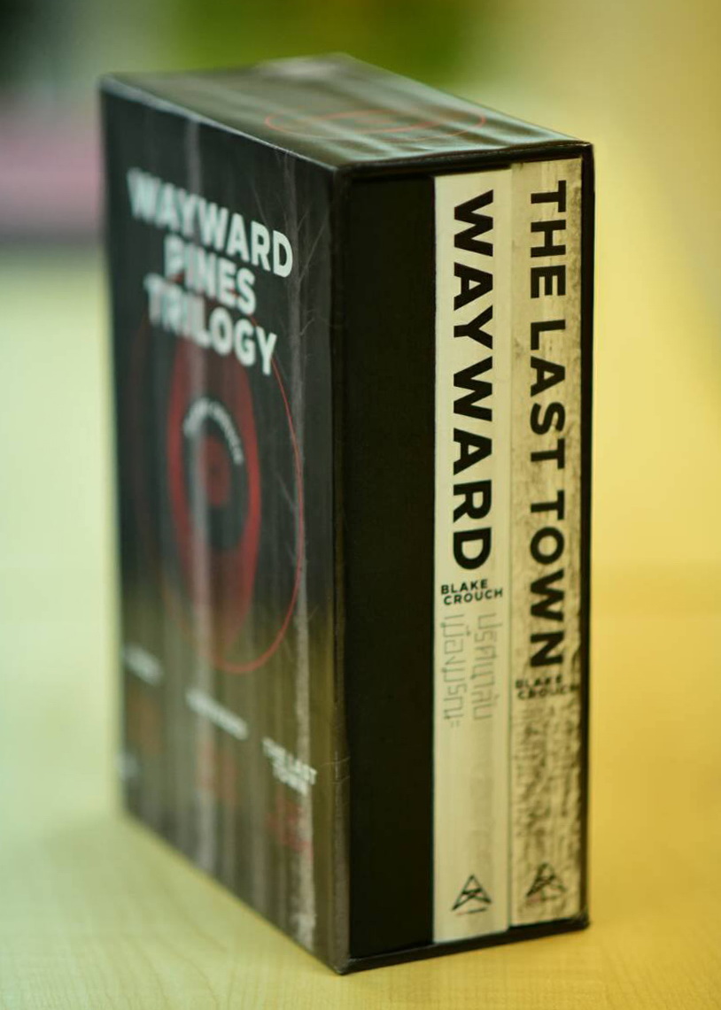 Box Wayward Pines (พร้อมหนังสือเล่ม 2 และ 3)