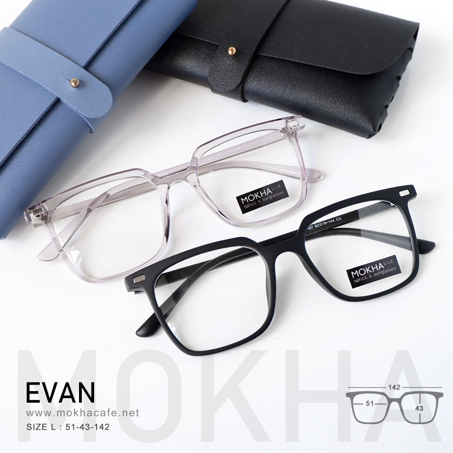 EVAN - matte black (ดำด้าน) กรอบแว่นตา ทรงเหลี่ยม TR90 กว้าง 142 มม. (sizeL) H43