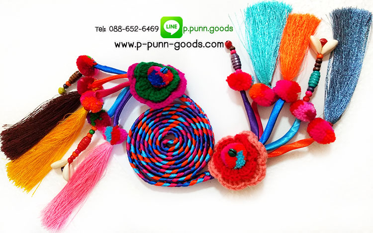 สายรัดเอว/เข็มขัดชาวเขา (ประดับพู่ยาว)