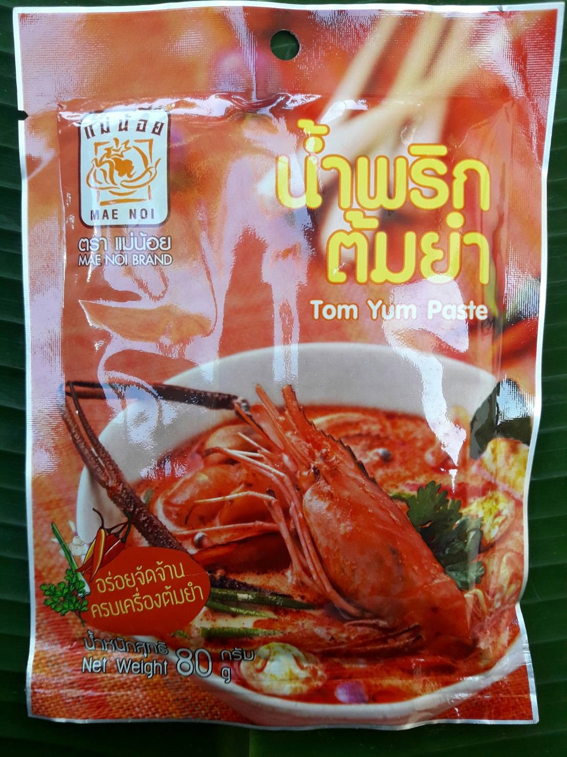 น้ำพริกต้มยำ 80 กรัม ตราแม่น้อย เชียงราย