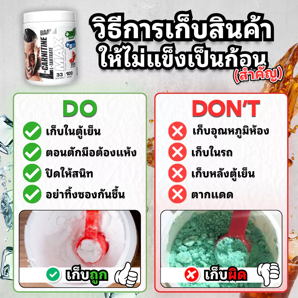 l carnitine     -     30        2      @ :: @ (@) . . # # # BAAM L-CARNITINE L-TARTRATE MAX -