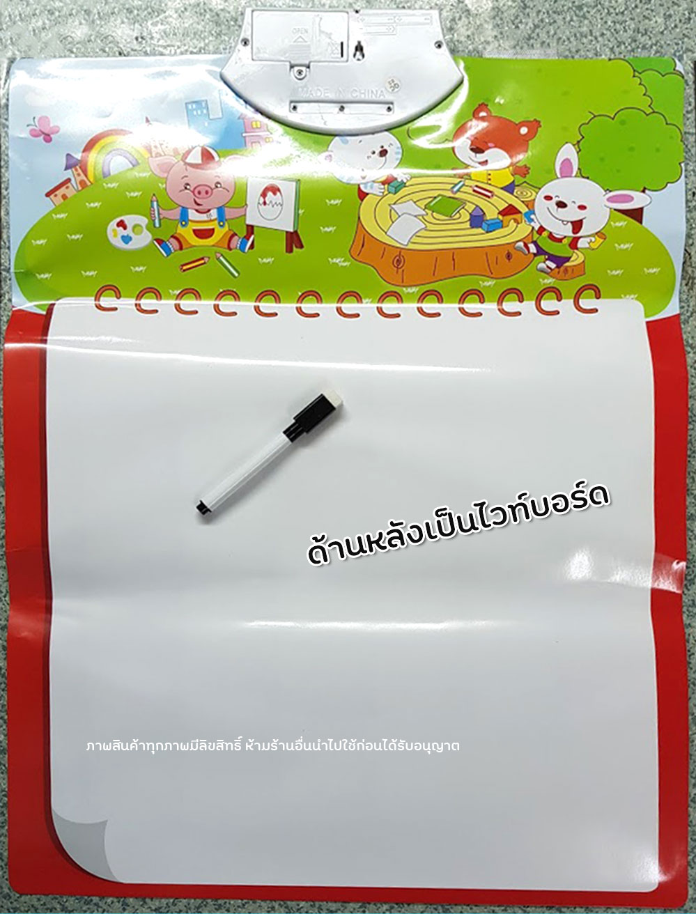 โปสเตอร์พูดได้ แผ่นอ่าน ก.ไก่ เรียนรู้ตัวอักษรไทย-อังกฤษ มีโจทย์คำถาม เพลง ด้านหลังเป็นไวท์บอร์ด แถมปากกาไวท์บอร์ด ฟรี