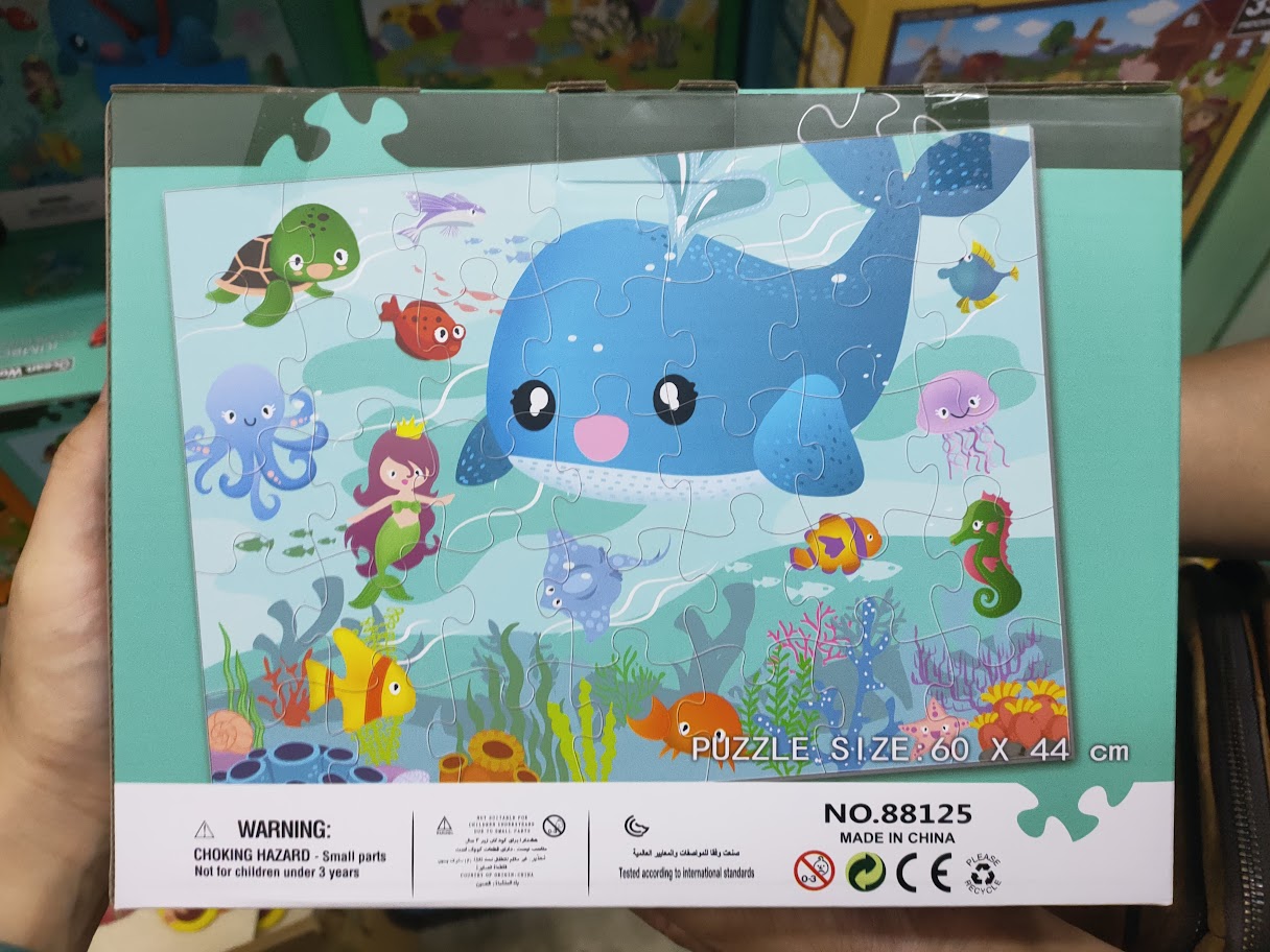 จิ๊กซอว์ชิ้นใหญ่ 35 ชิ้น จิ๊กซอว์เด็กเล็ก Jigsaw ขนาดใหญ่ จิ๊กซอว์เด็กอนุบาล Jumbo Floor Puzzle