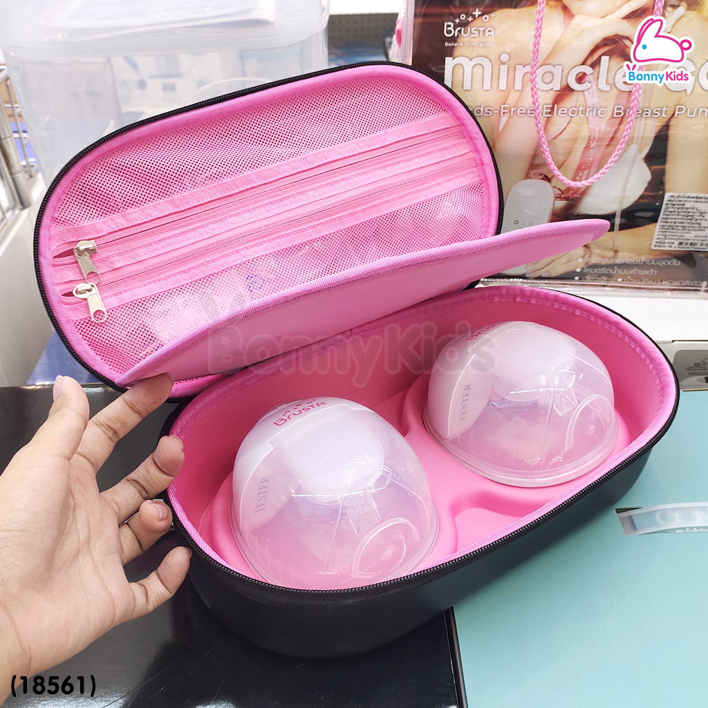 (18561) Brusta (บรุซต้า) Miracle Mereˊ เครื่องปั๊มนมไฟฟ้าไร้สาย ปรับแรงดูดได้มากถึง 12 ระดับ ชาร์จครั้งเดียวใช้ได้ถึง 8 รอบ