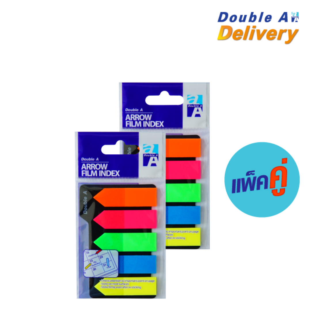 ฟิล์ม อินเด็กซ์ แฟล็กซ์ Double A ชนิดมีลูกศร 5 สี ขนาด 42×12 mm. สีละ 25 แผ่น แพ็คคู่
