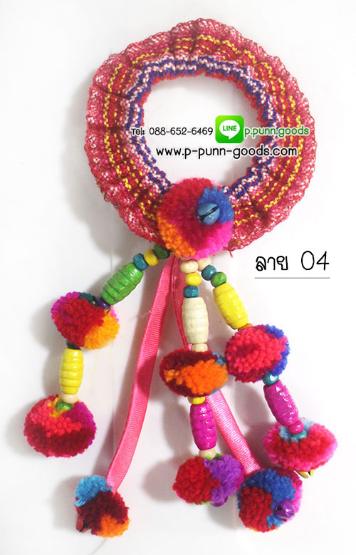 ที่รัดผม ตุ้มชาวเขา