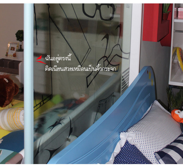 เส้นยางกันกระแทกเด็ก รูปตัว U กันขอบมุม ยาว 2 เมตร แถมเทปกาว 2 หน้าฟรี