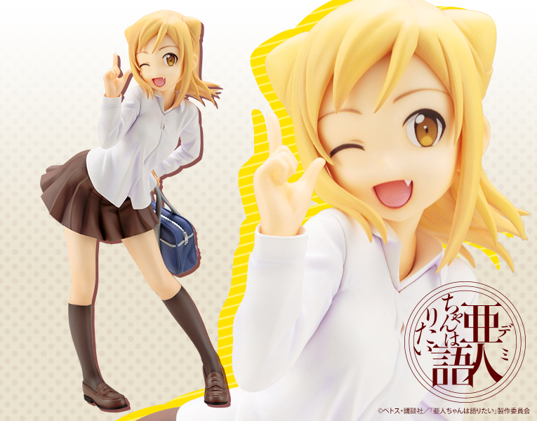 พร้อมส่ง HIKARI TAKANASHI ANI*STATUE 1/7
