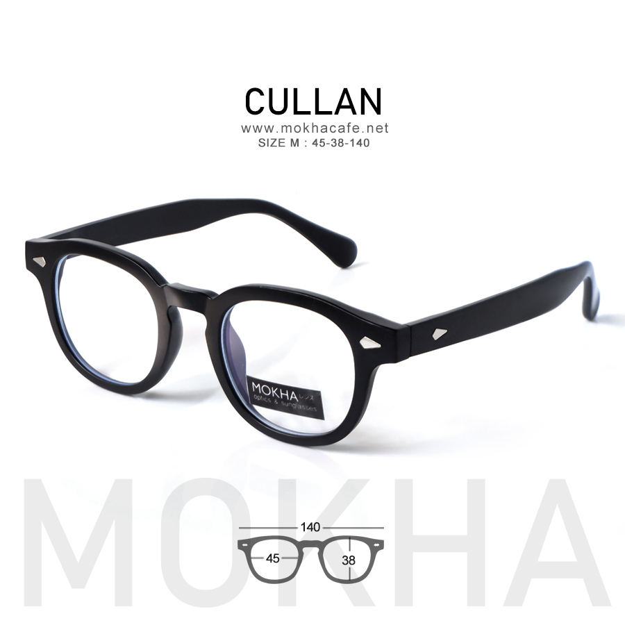 CULLAN - matte black กรอบแว่นตา ทรงหยดน้ำ TR90 กว้าง 140 มม. (sizeM) H38
