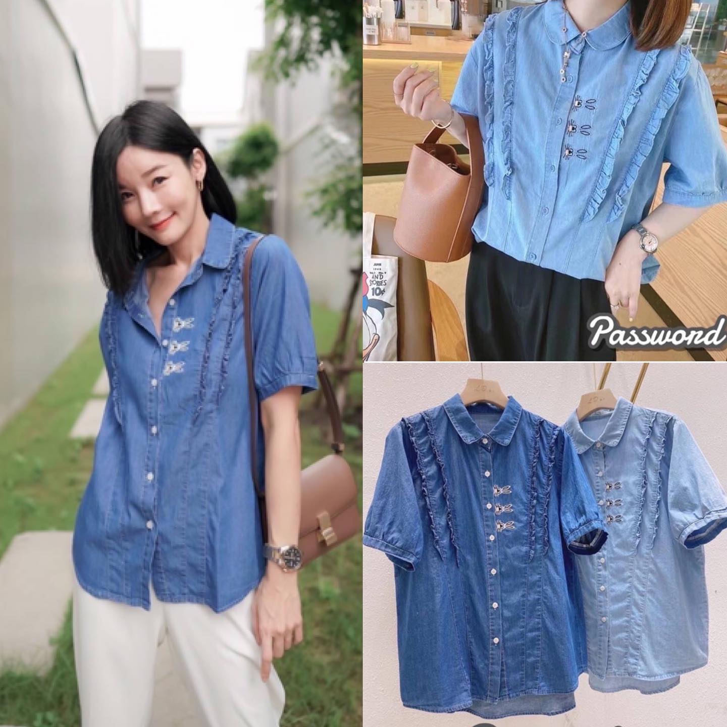 เสื้อเชิ้ตยีนส์คอปก ผ้าอย่างดี ใส่เย็นสบายเลยค่า อกระบายนิดๆ ปักน้องกระต่ายเรียง : สินค้าคุณภาพ (พร้อมส่ง)