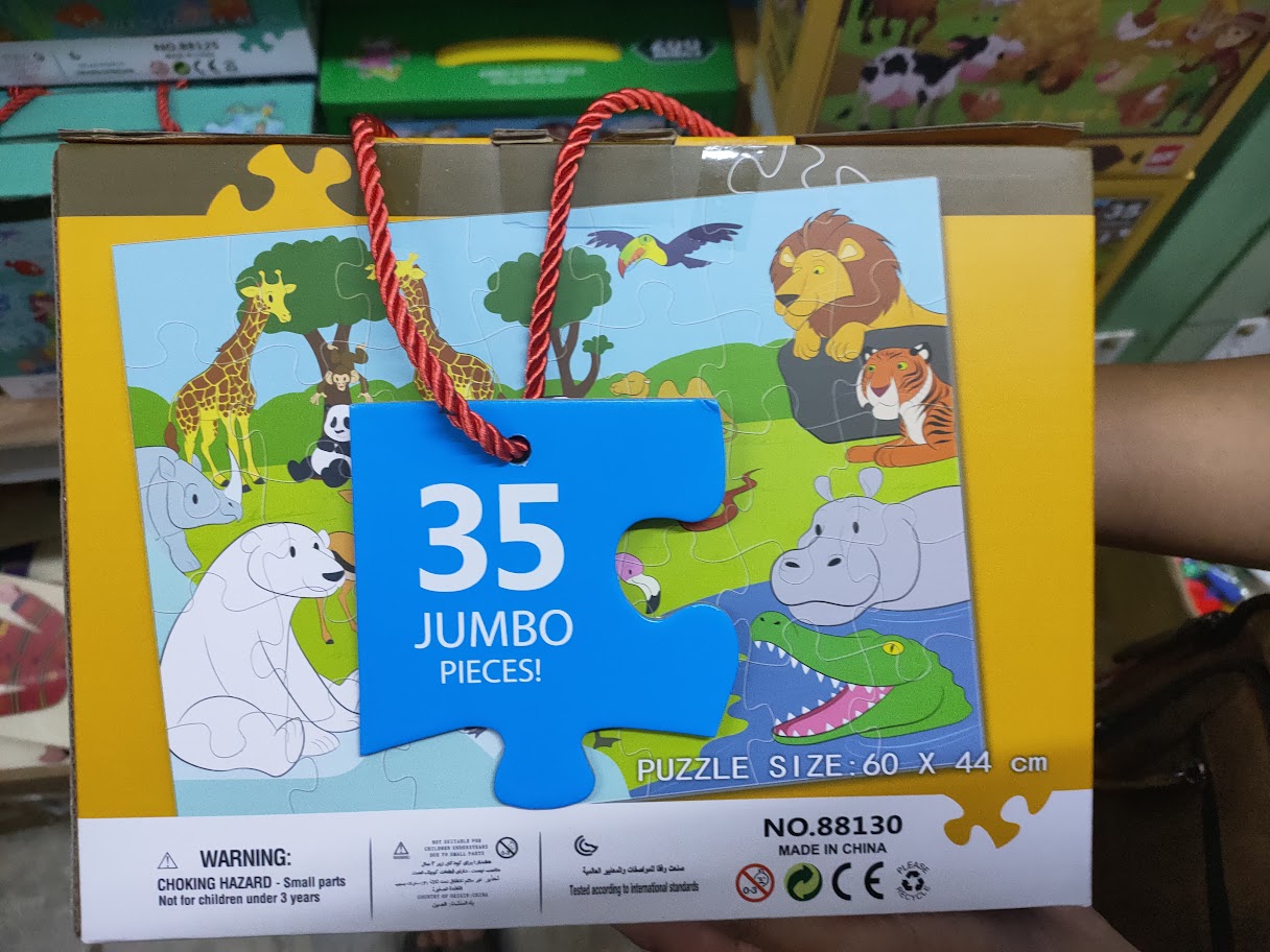 จิ๊กซอว์ชิ้นใหญ่ 35 ชิ้น จิ๊กซอว์เด็กเล็ก Jigsaw ขนาดใหญ่ จิ๊กซอว์เด็กอนุบาล Jumbo Floor Puzzle