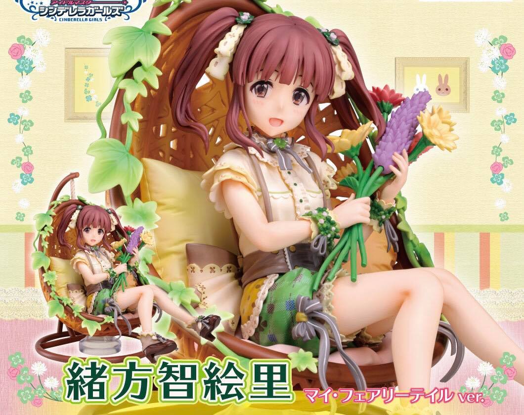 [เปิดจอง] THE IDOLM@STER Cinderella Girls Chieri Ogata My Fairy Tale ver.