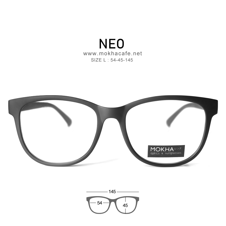 NEO - matte black แว่นตาทรงเหลี่ยม TR90 น้ำหนักเบา กว้าง 145 มม. (sizeL) H45