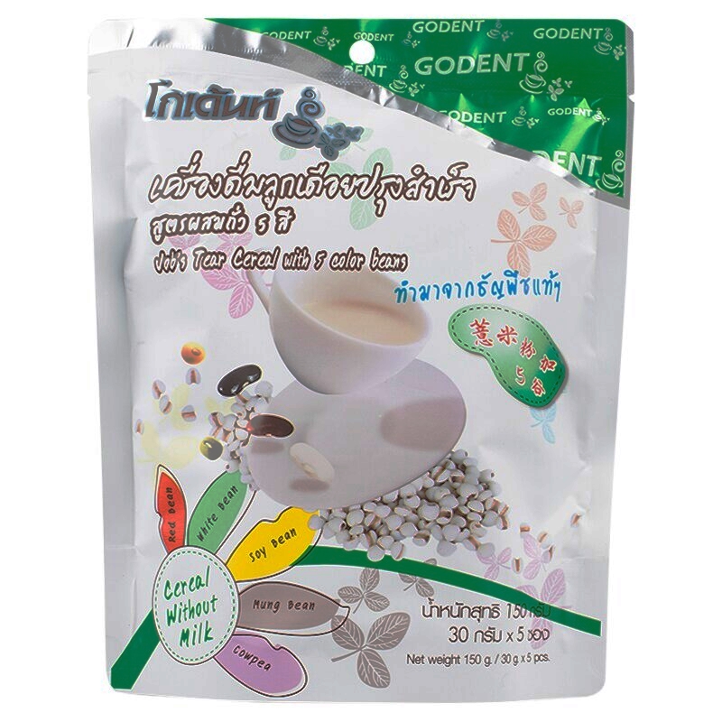 เครื่องดื่มลูกเดือย ผสม ถั่ว 5 สี (โกเด้นท์) มี 5 ซอง ซองละ 30 กรัม ► ผลิตจากธัญพืชแท้ๆ 100% Without Milk