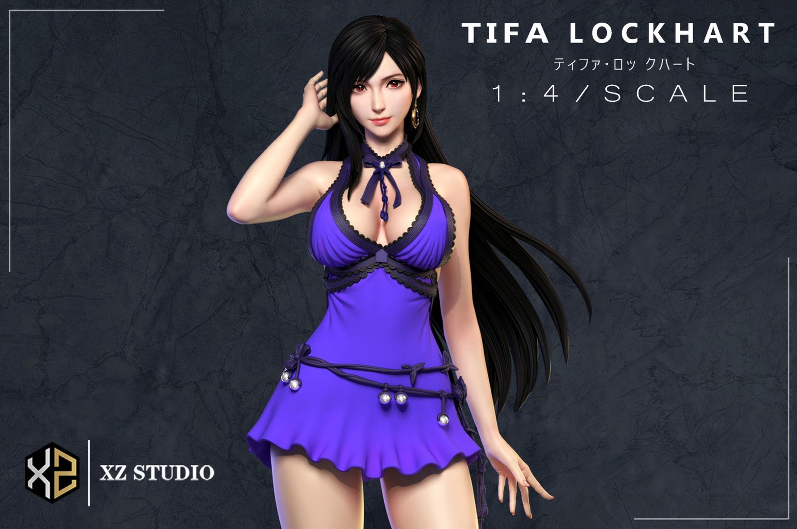 พร้อมส่ง Tifa lockhart xz studio ราคา15600-16800