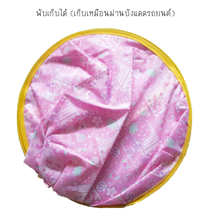 NanaBaby ผ้าคลุมตัดผม ที่รองตัดผม ที่คลุมตัดผมเด็ก-ผู้ใหญ่ แบบเก็บผมไม่ร่วงลงพื้น