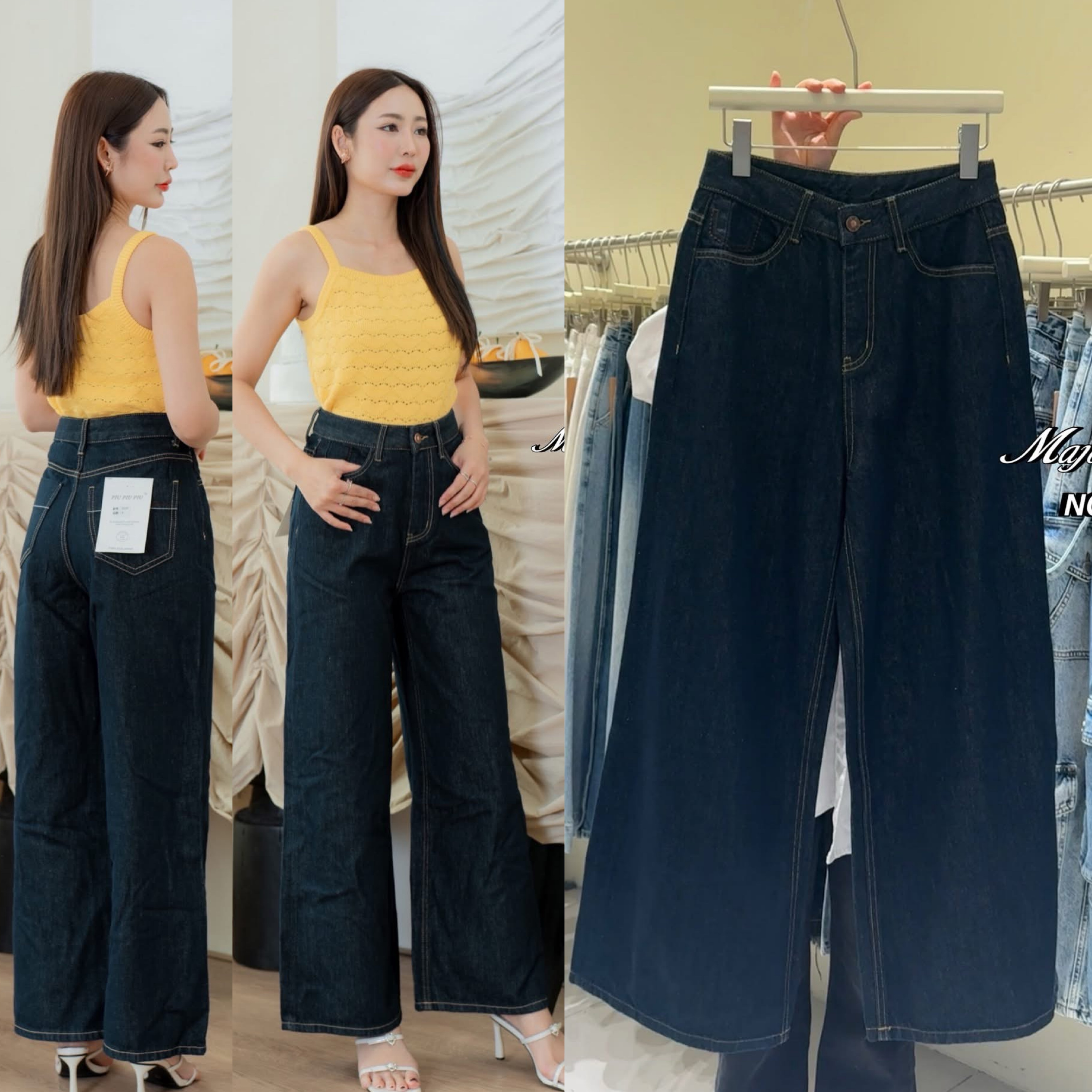 กางเกงยีนส์ขากระบอก ผ้าไม่ยืด ทรงเอวสูงงงงั้น ทรงมาใหม่คะ ทรงนี้ปีนี้มาแรงมากค่ะ ทรงเรียบๆ ปลายขาเย็บ ปลายขากว้าง เก๋มากๆ เอวสูง ใส่ดูเพรียวมาก ใส่สบาย : สินค้าคุณภาพ (พร้อมส่ง)