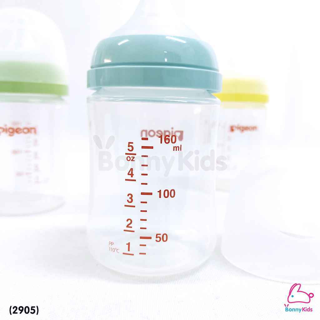 Pigeon (พีเจ้นท์) SofTouch Peristaltic ขวดนมเสมือนการให้นมมารดา ขวดคอกว้าง (แรกเกิด-6เดือนขึ้นไป)