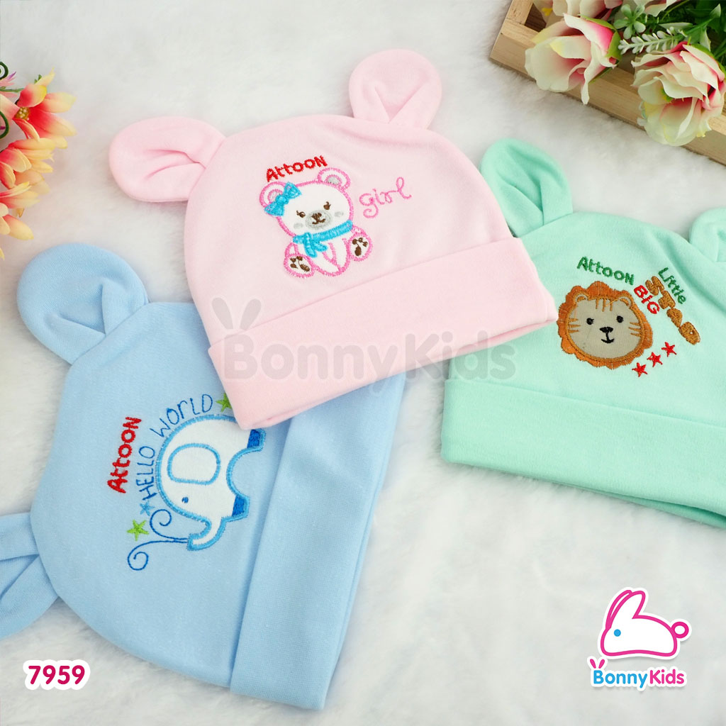 (7959) Attoon หมวกสำหรับเด็ก พร้อมหูหมีสุดน่ารัก ผ้าสีพื้นปักลาย