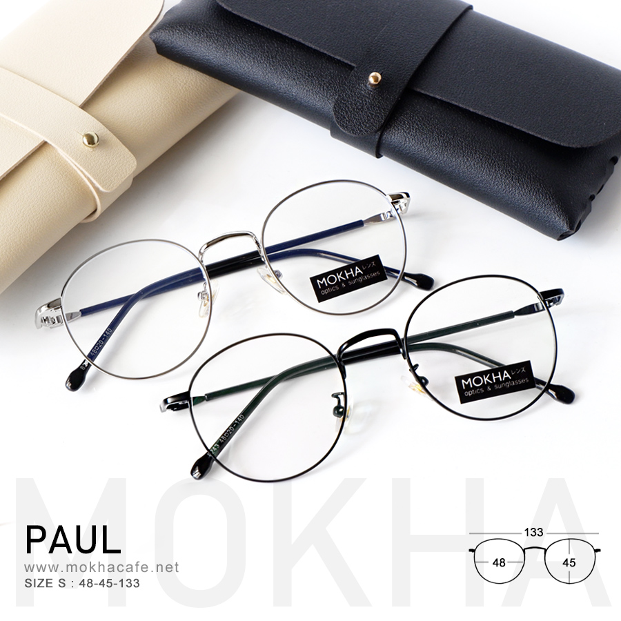 กรอบแว่น PAUL - silver ทรงกลม กรอบโลหะ น้ำหนักเบา กว้าง 133 มม. (sizeS) H45