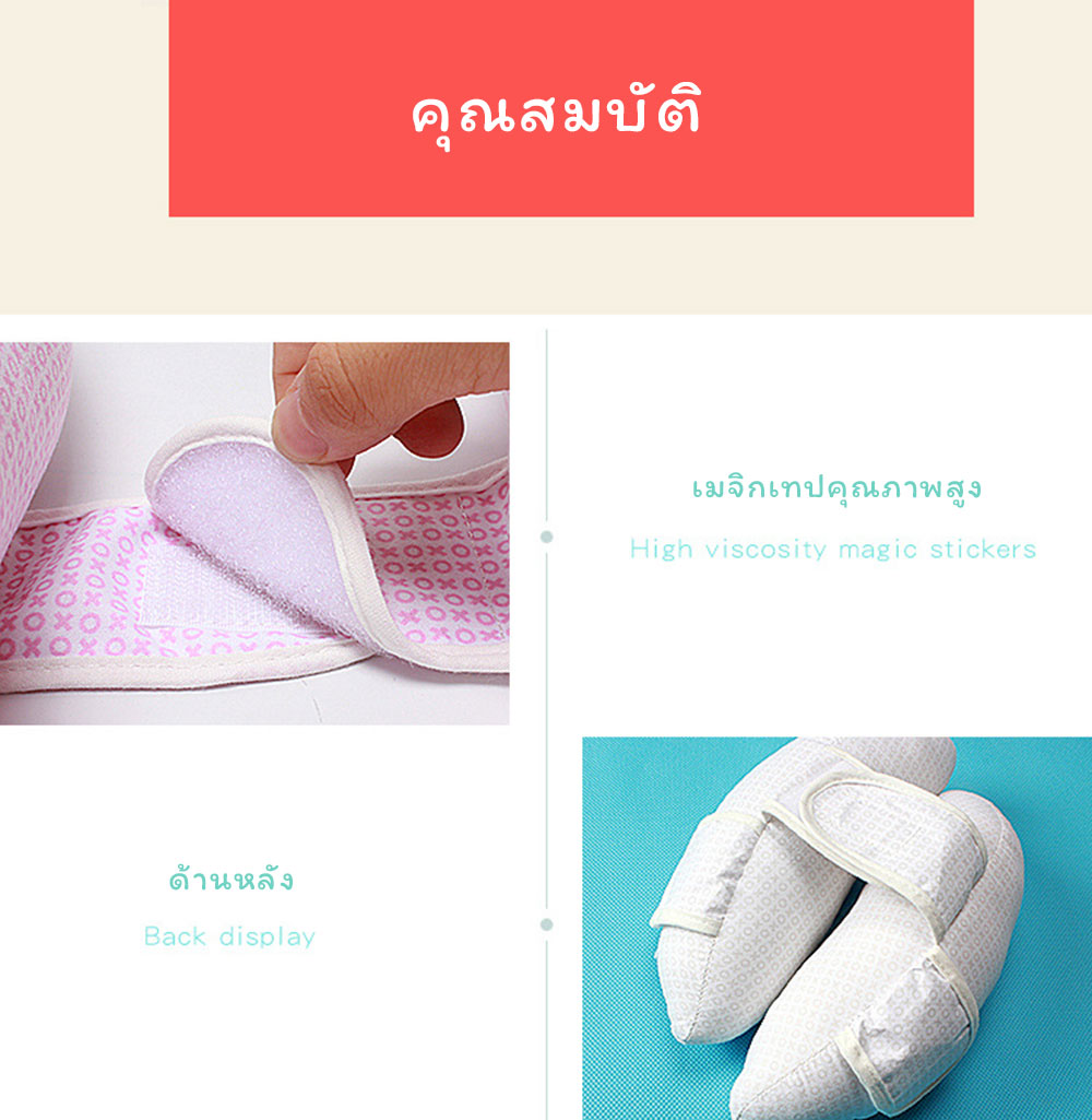 [ฟรี!! ถุงเก็บ] หมอนรองคอเด็ก หมอนรองคอเด็กคาร์ซีท หมอนคาร์ซีท หมอนกล้วย หมอนในรถเข็น ประคองศีรษะและลำคอลูกน้อย