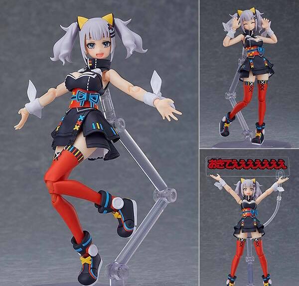 เปิดจอง figma Kaguya Luna
