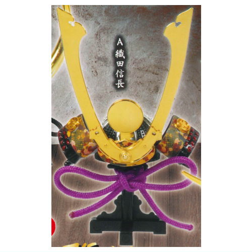กาชาปองโมเดลหมวกซามูไร สเกล 1/14 The Die-cast! Miniature Sengoku Kabuto Helmets